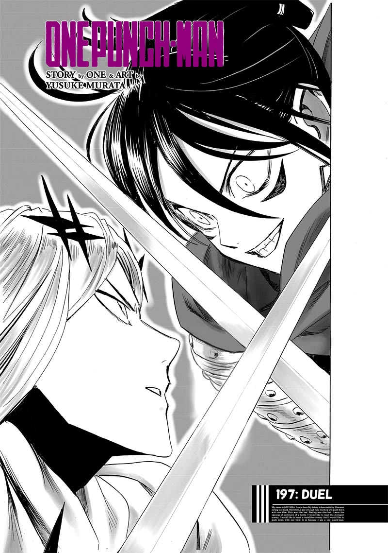 One Punch Man Manga Manga Chapter - 197 - image 1