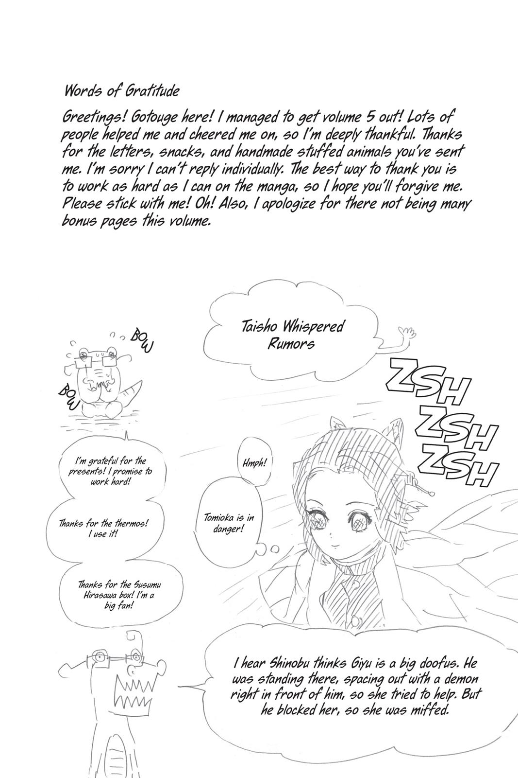 Demon Slayer Manga Manga Chapter - 43 - image 20
