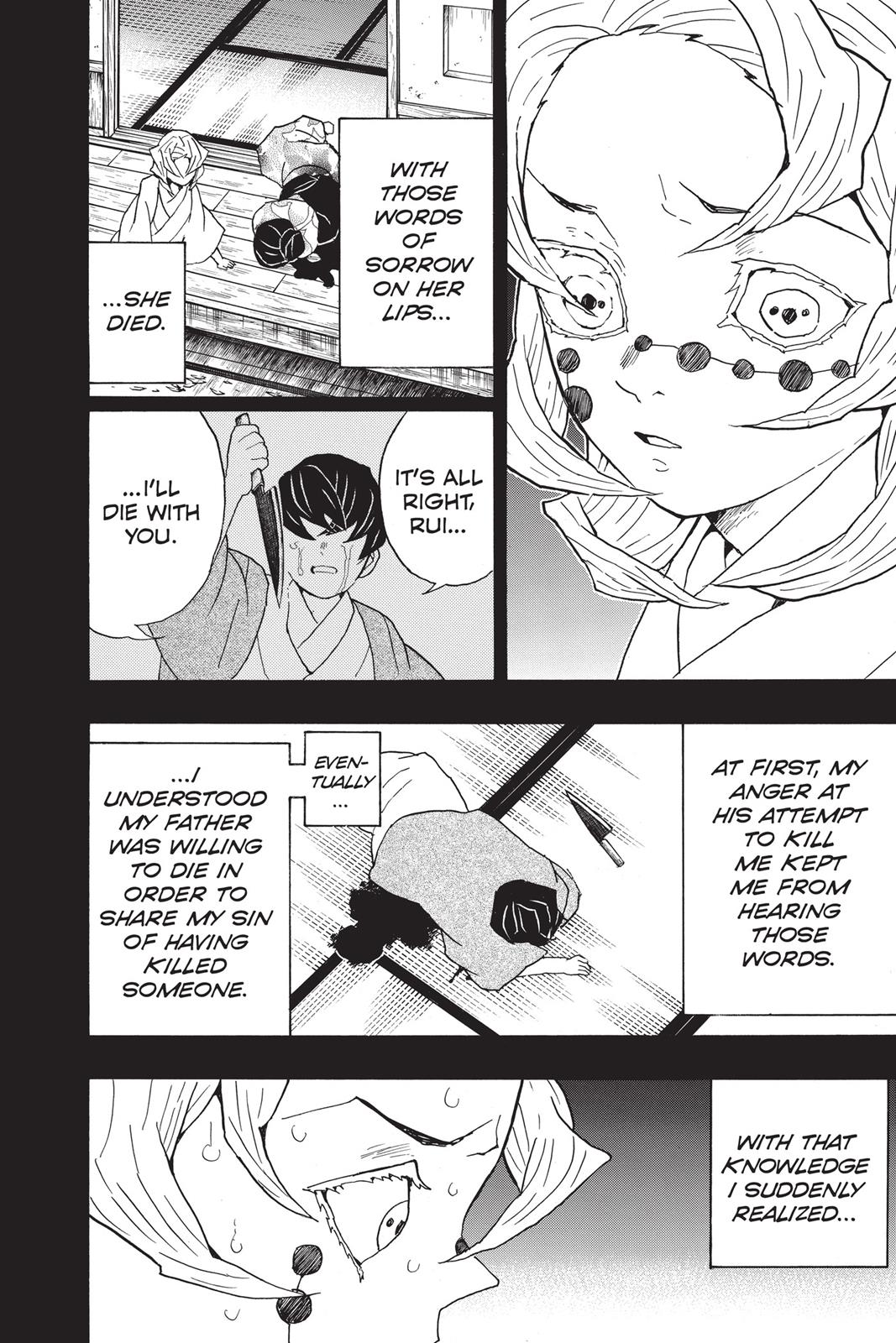 Demon Slayer Manga Manga Chapter - 43 - image 6
