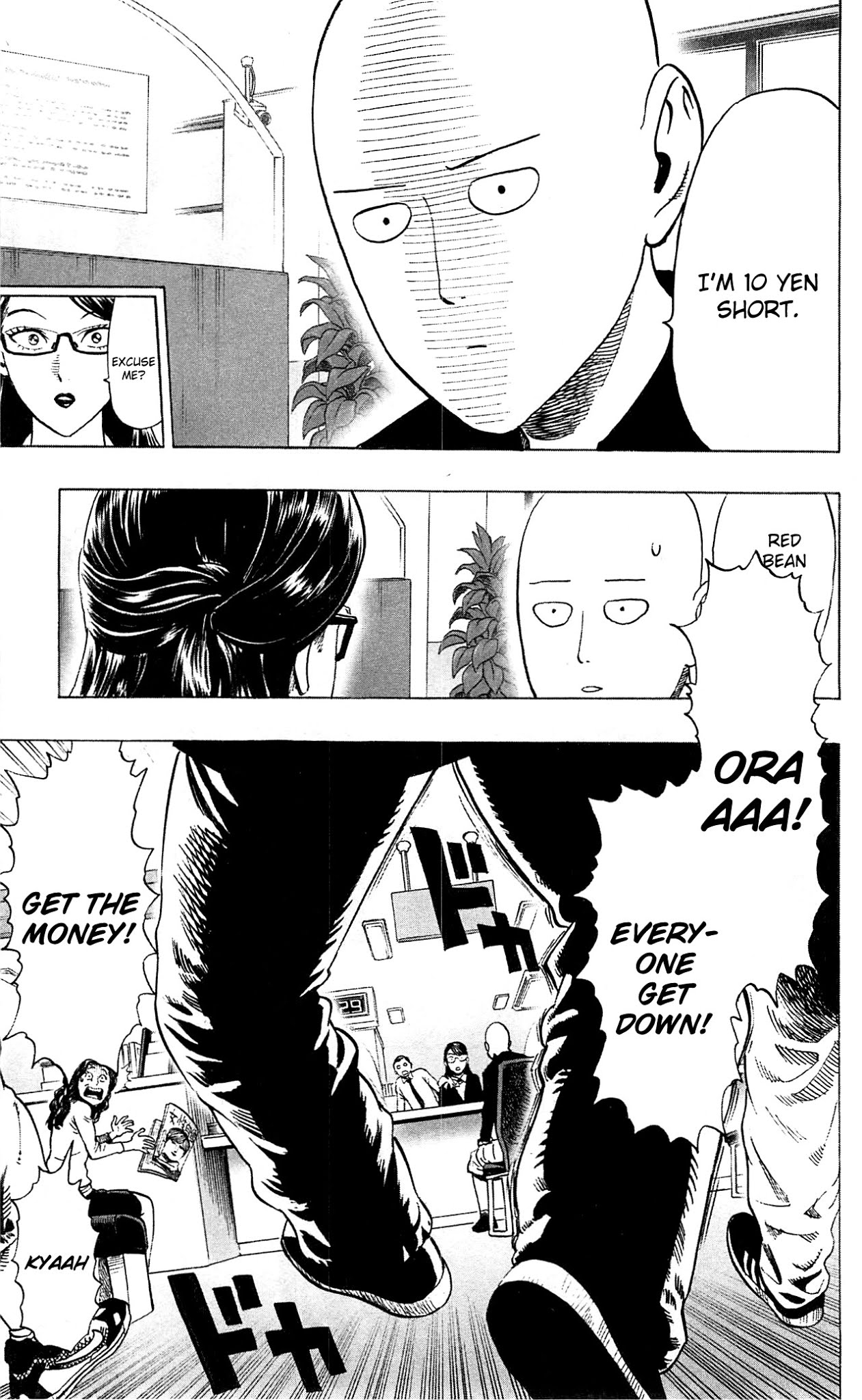 One Punch Man Manga Manga Chapter - 29.1 - image 11