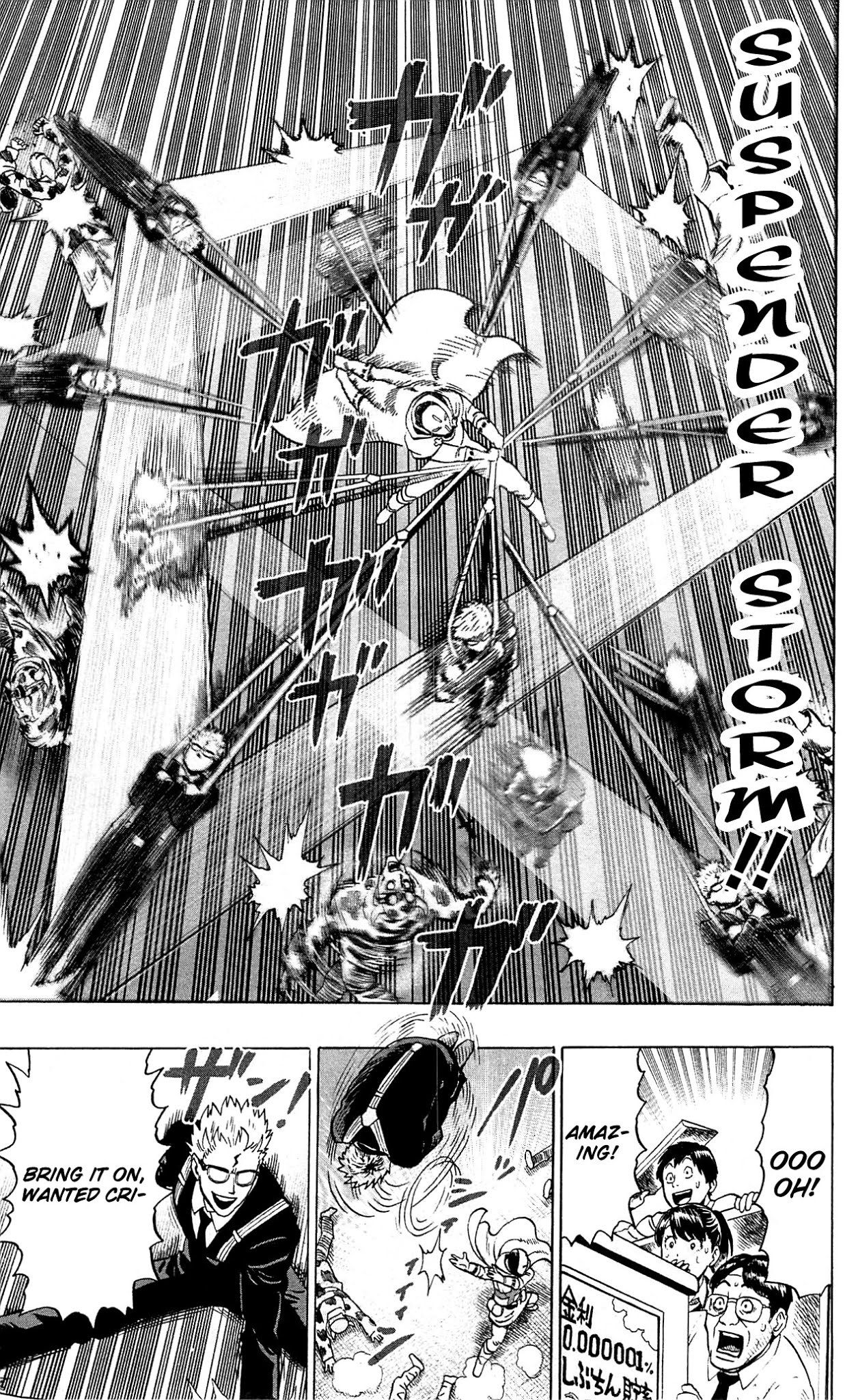 One Punch Man Manga Manga Chapter - 29.1 - image 17