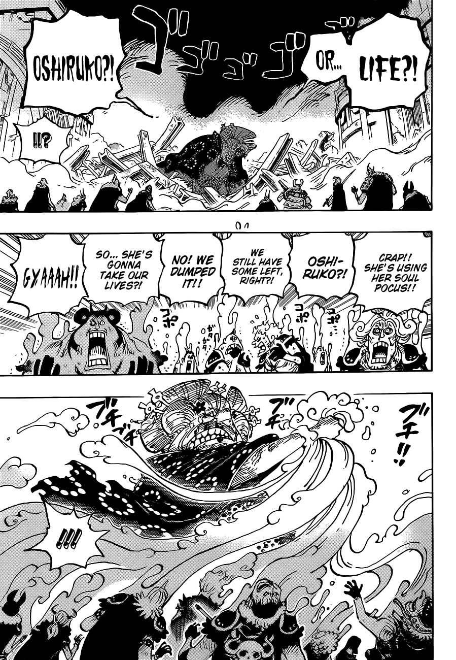 One Piece Manga Manga Chapter - 1031 - image 6