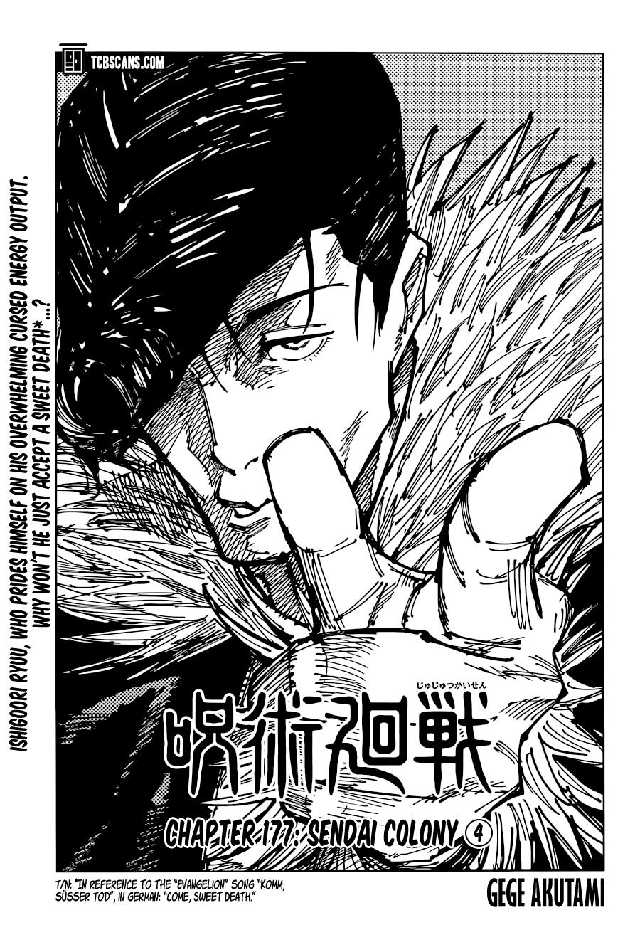 Jujutsu Kaisen Manga Chapter - 177 - image 1