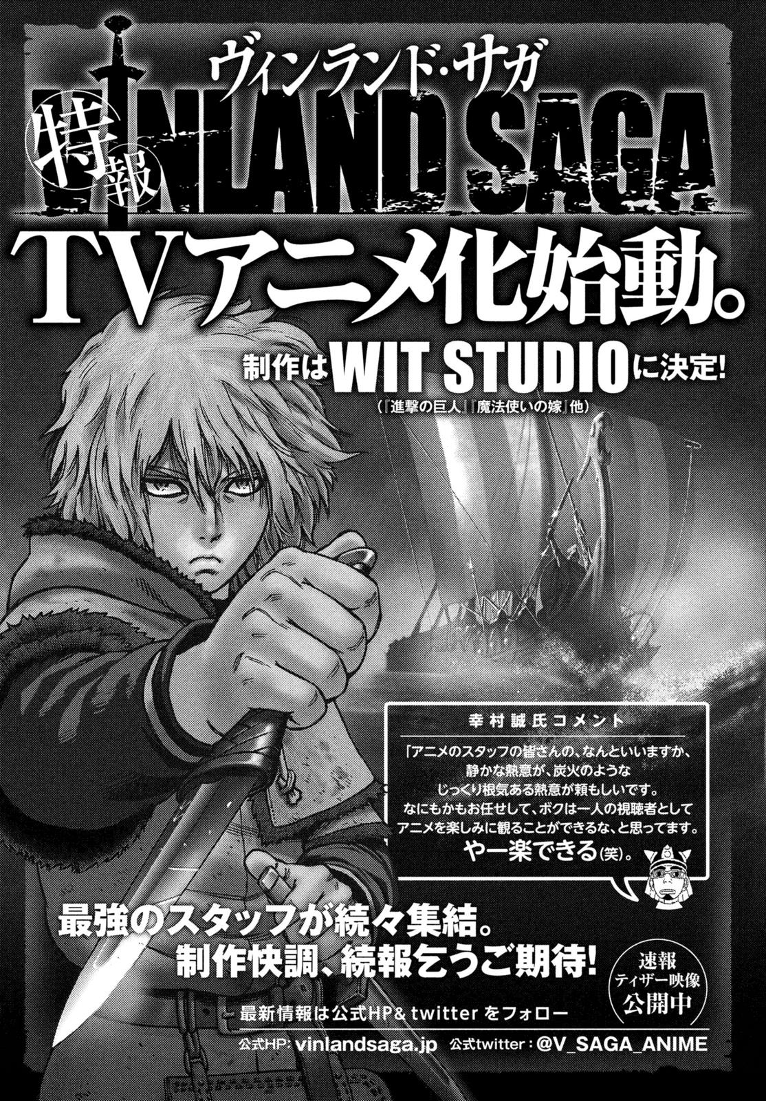 Vinland Saga Manga Manga Chapter - 148 - image 27