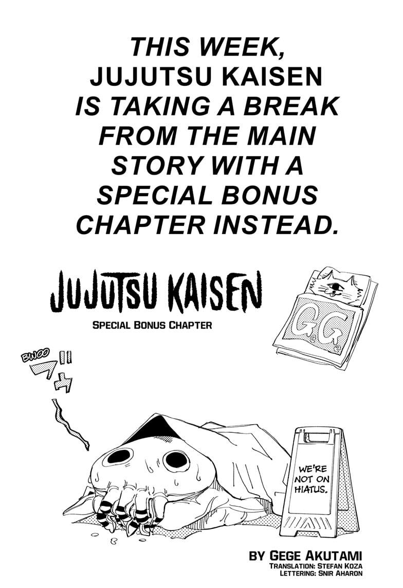 Jujutsu Kaisen Manga Chapter - 129.5 - image 1