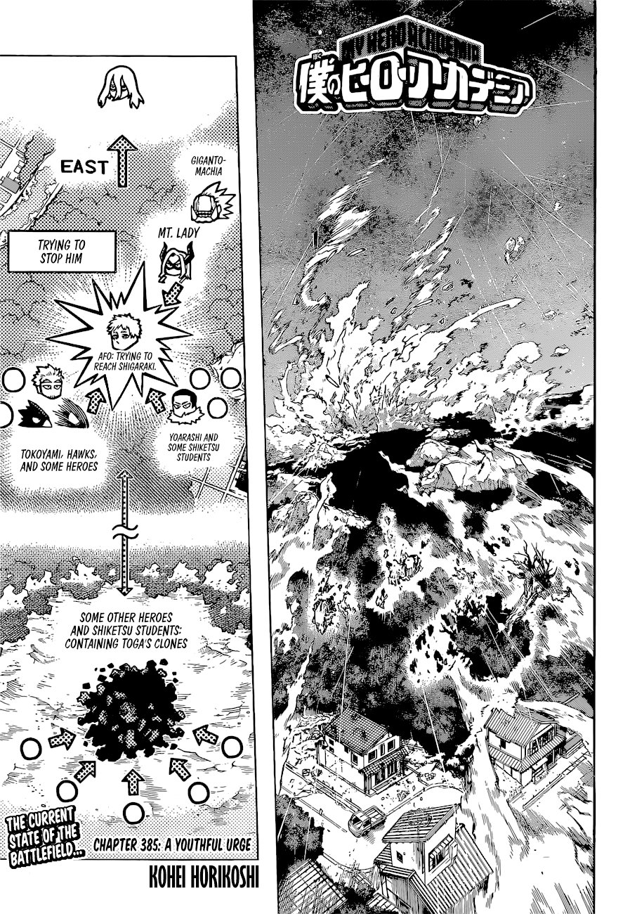 My Hero Academia Manga Manga Chapter - 385 - image 1