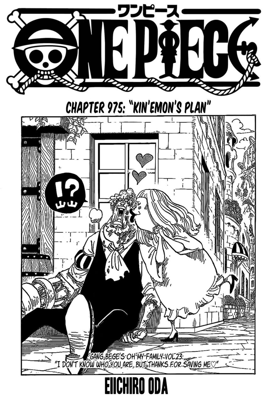 One Piece Manga Manga Chapter - 975 - image 1