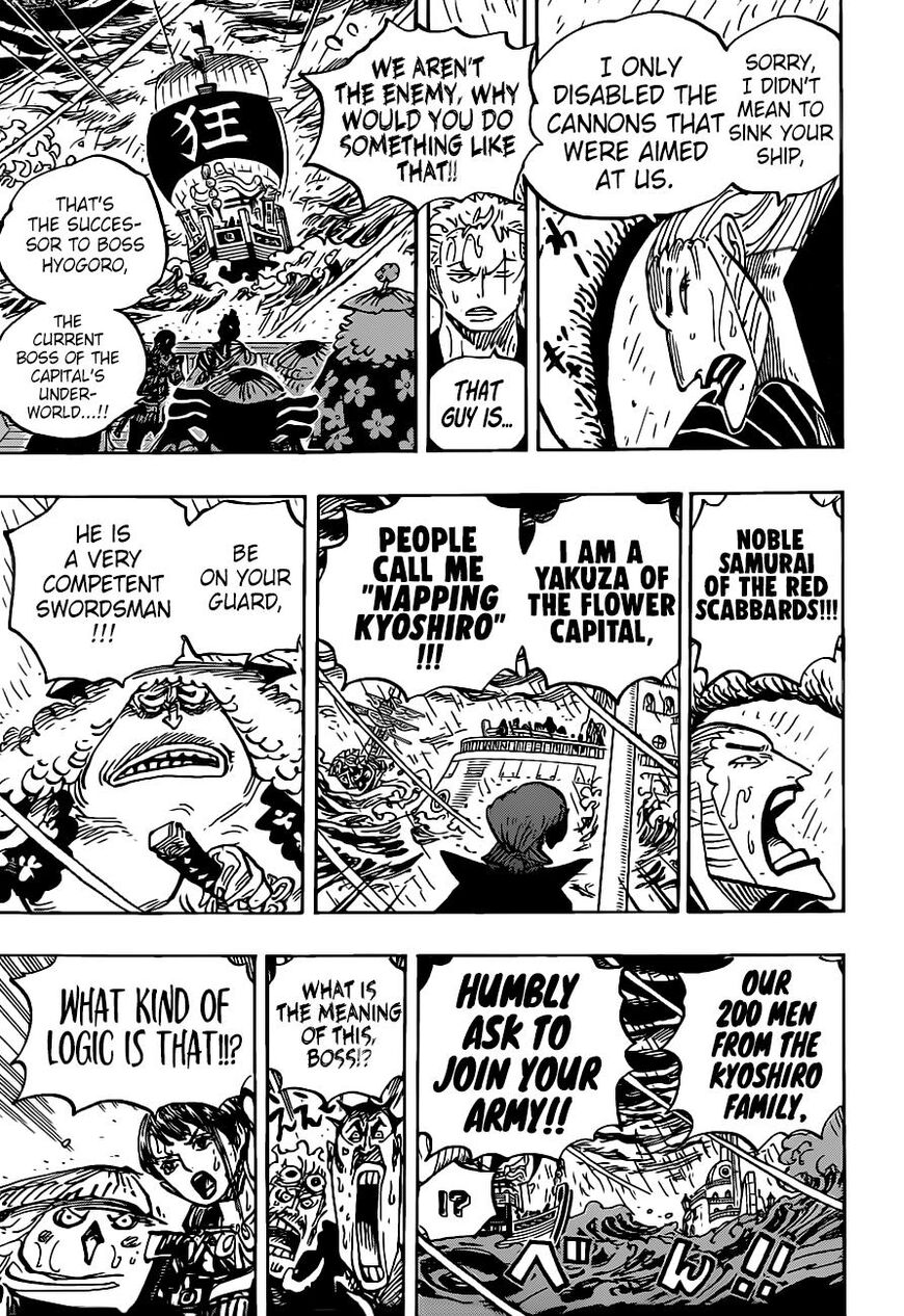 One Piece Manga Manga Chapter - 975 - image 10