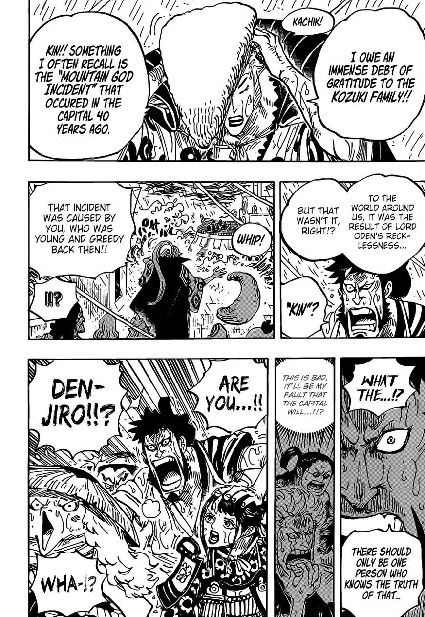 One Piece Manga Manga Chapter - 975 - image 11