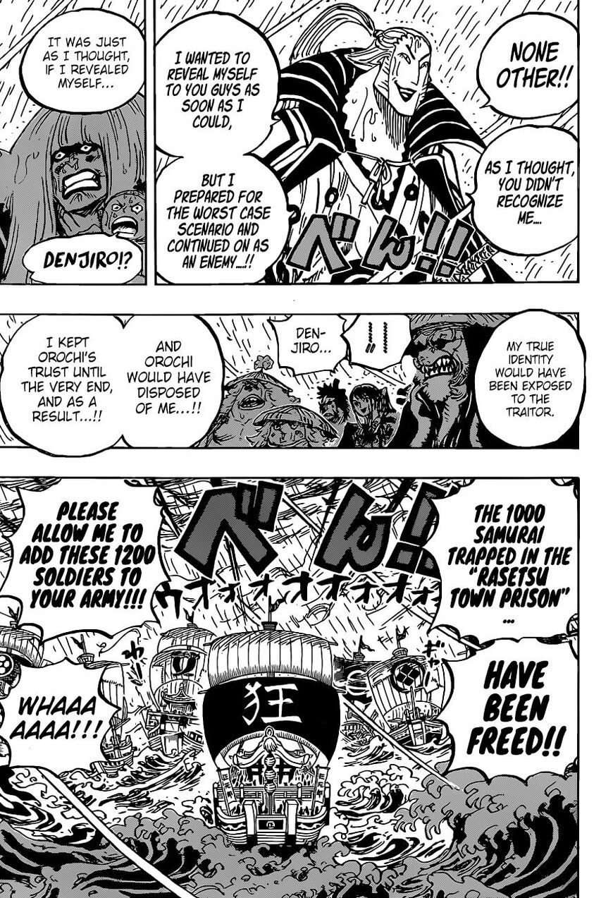 One Piece Manga Manga Chapter - 975 - image 12