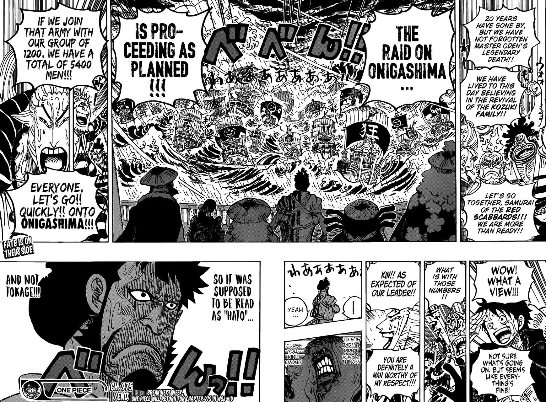 One Piece Manga Manga Chapter - 975 - image 15