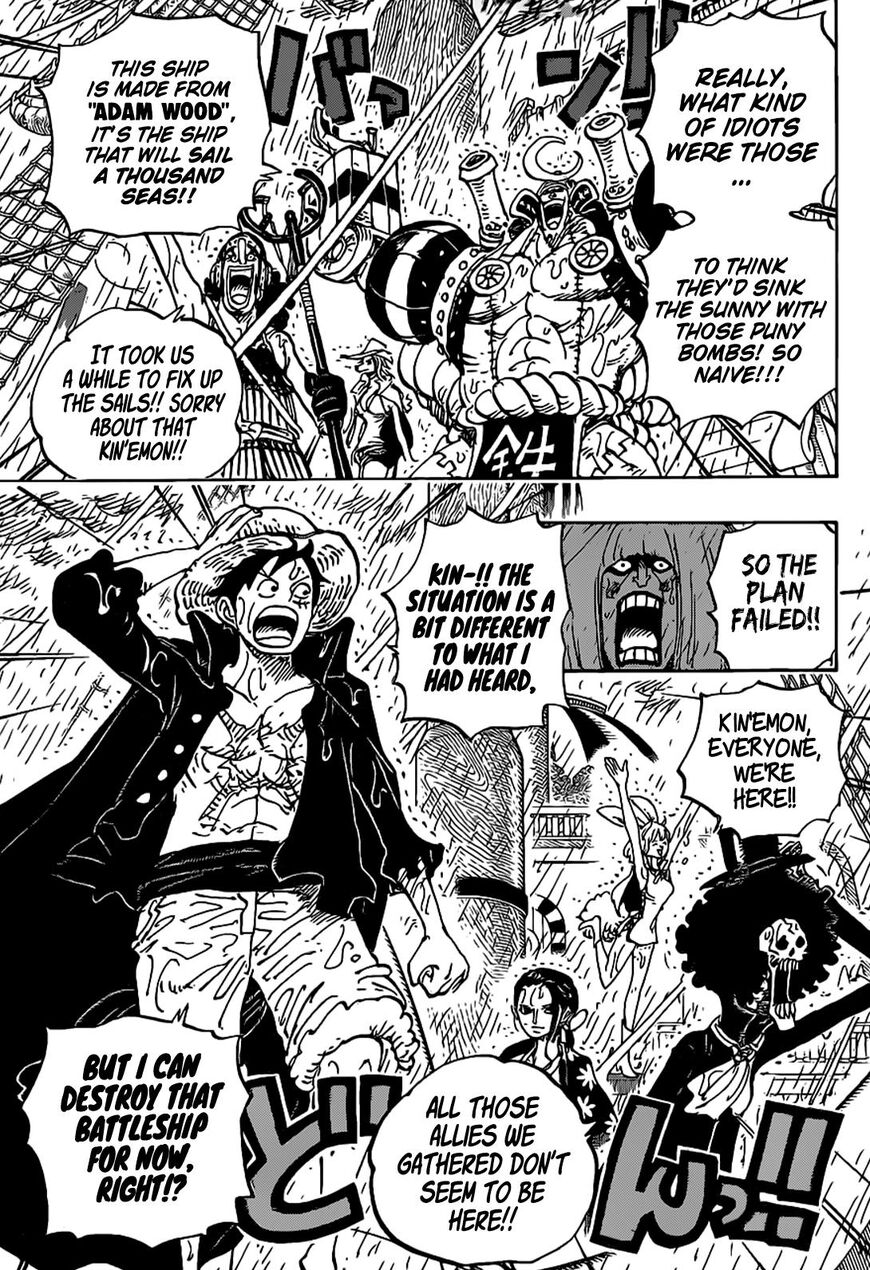 One Piece Manga Manga Chapter - 975 - image 2