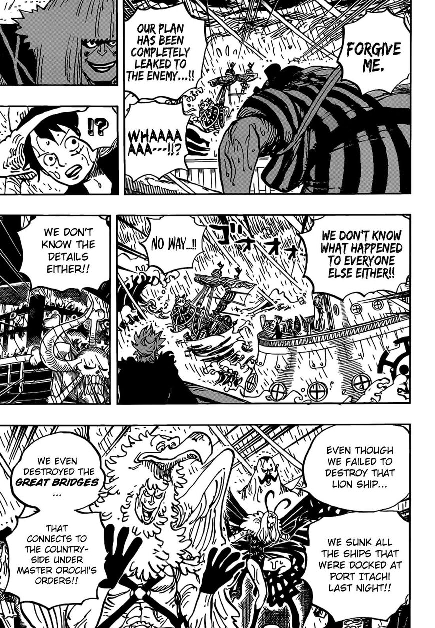 One Piece Manga Manga Chapter - 975 - image 4