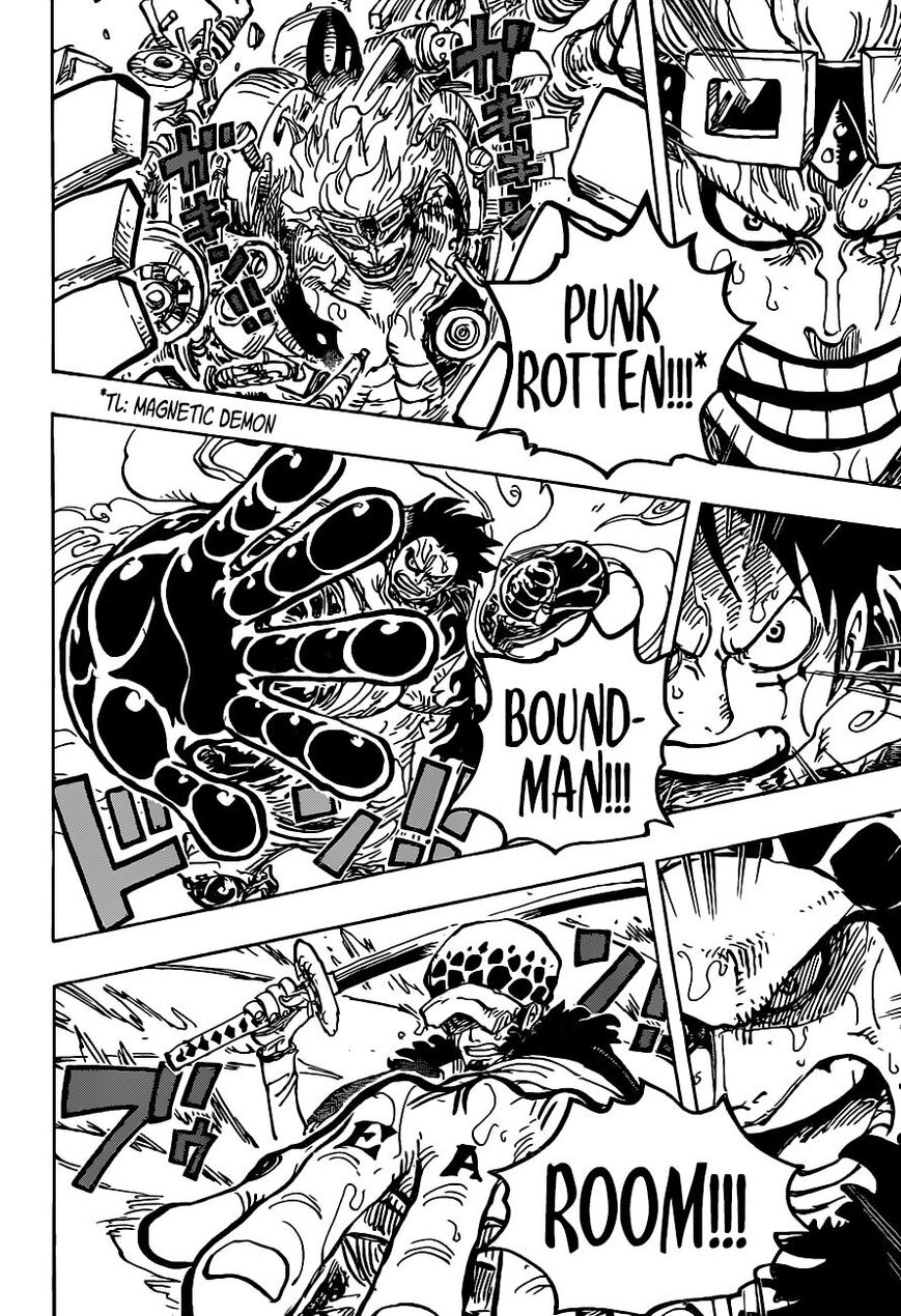 One Piece Manga Manga Chapter - 975 - image 7