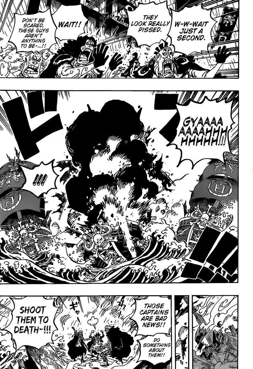 One Piece Manga Manga Chapter - 975 - image 8