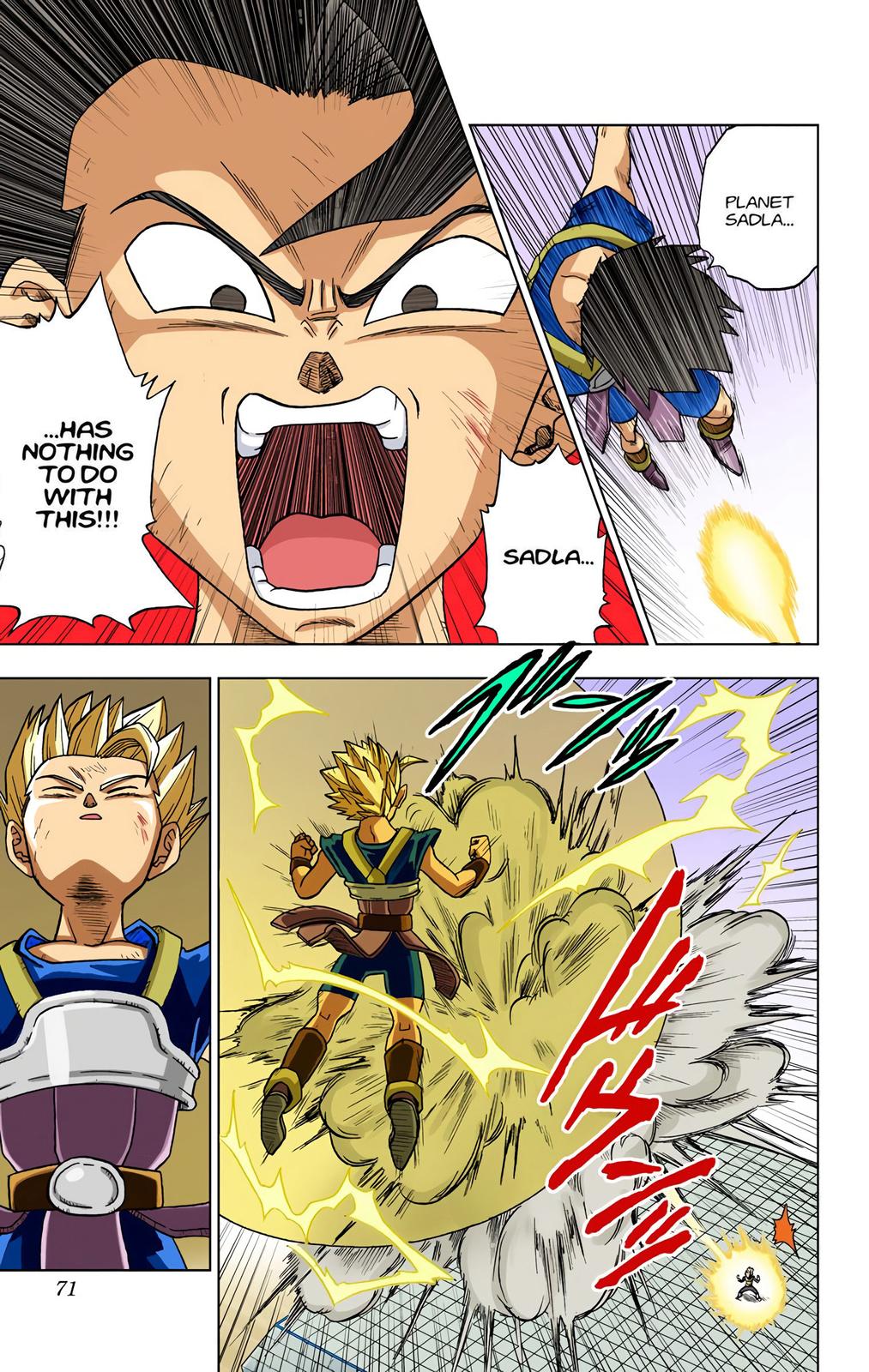 Dragon Ball Super Manga Manga Chapter - 12 - image 11