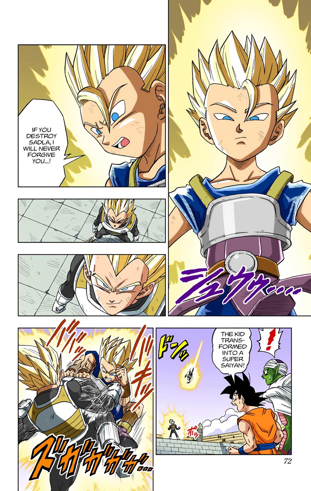 Dragon Ball Super Manga Manga Chapter - 12 - image 12