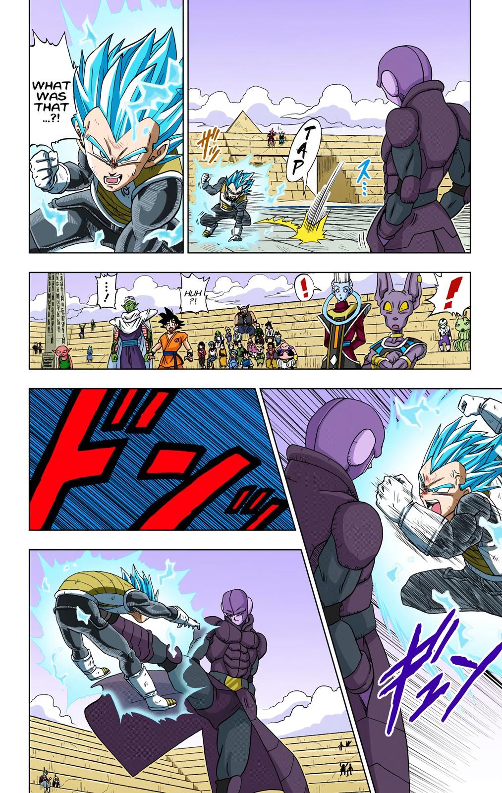Dragon Ball Super Manga Manga Chapter - 12 - image 22