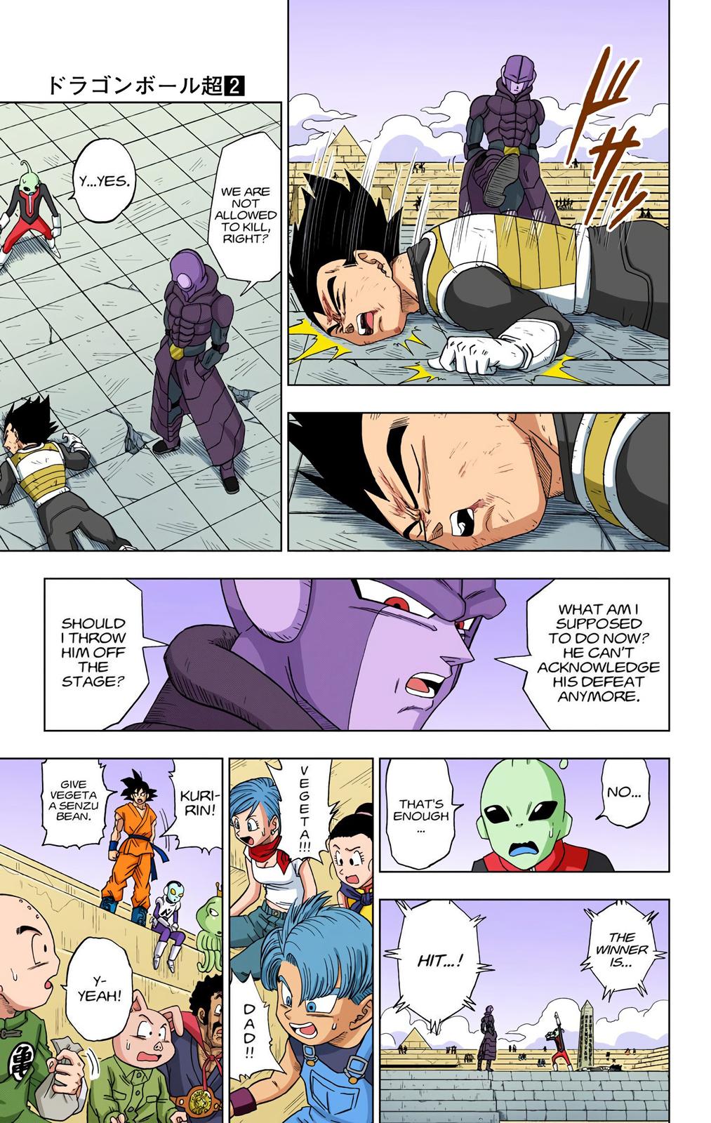Dragon Ball Super Manga Manga Chapter - 12 - image 25
