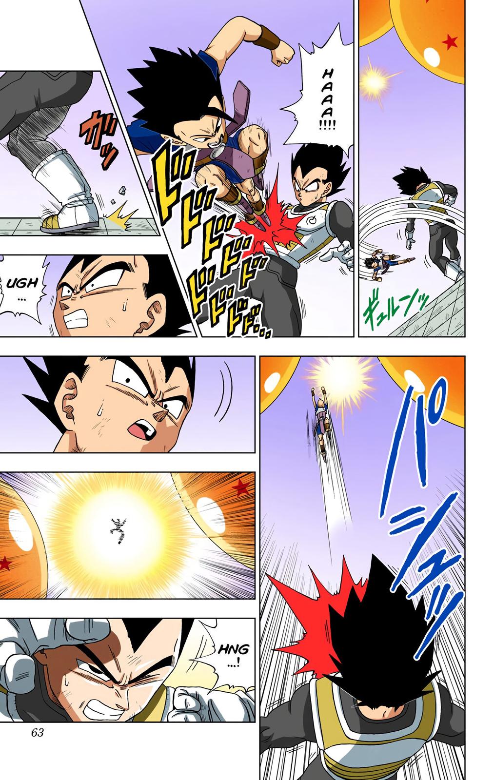 Dragon Ball Super Manga Manga Chapter - 12 - image 3