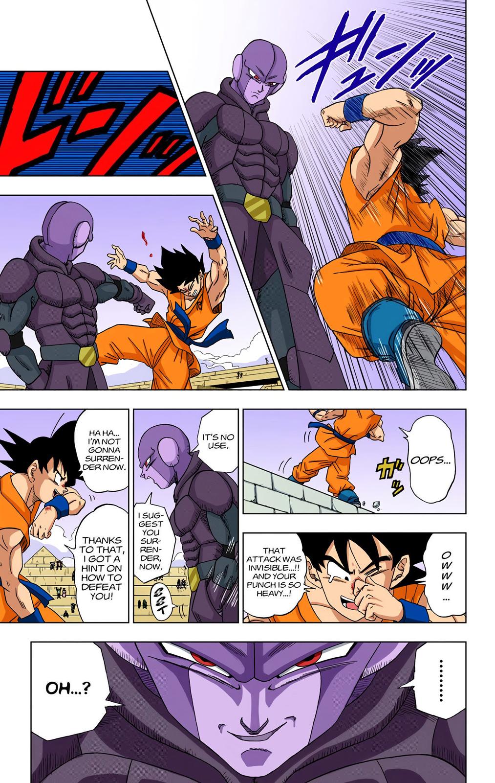 Dragon Ball Super Manga Manga Chapter - 12 - image 31