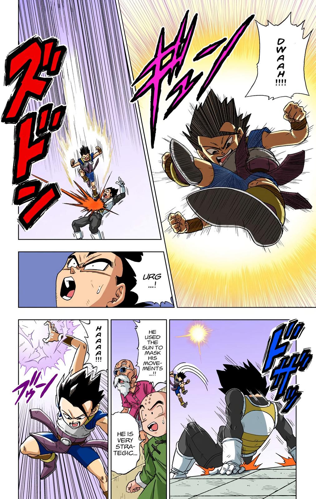 Dragon Ball Super Manga Manga Chapter - 12 - image 4