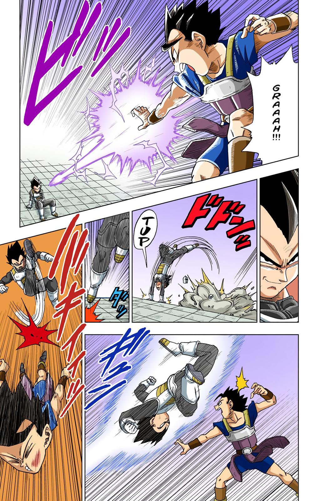 Dragon Ball Super Manga Manga Chapter - 12 - image 5