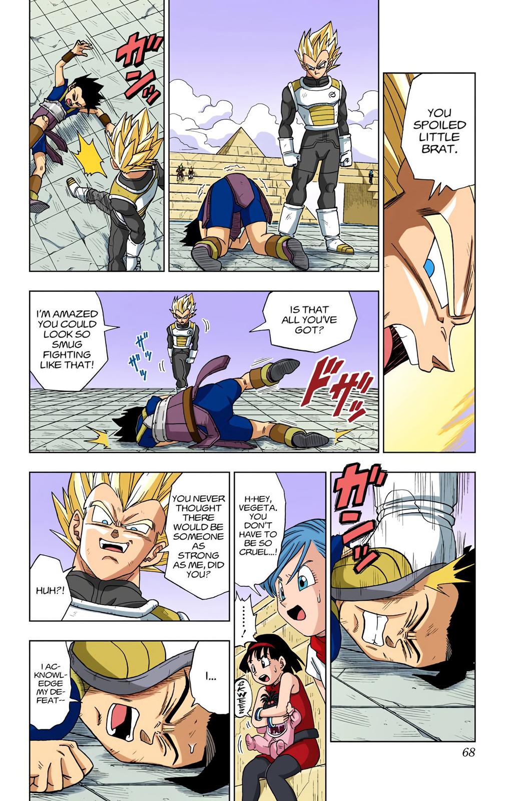 Dragon Ball Super Manga Manga Chapter - 12 - image 8