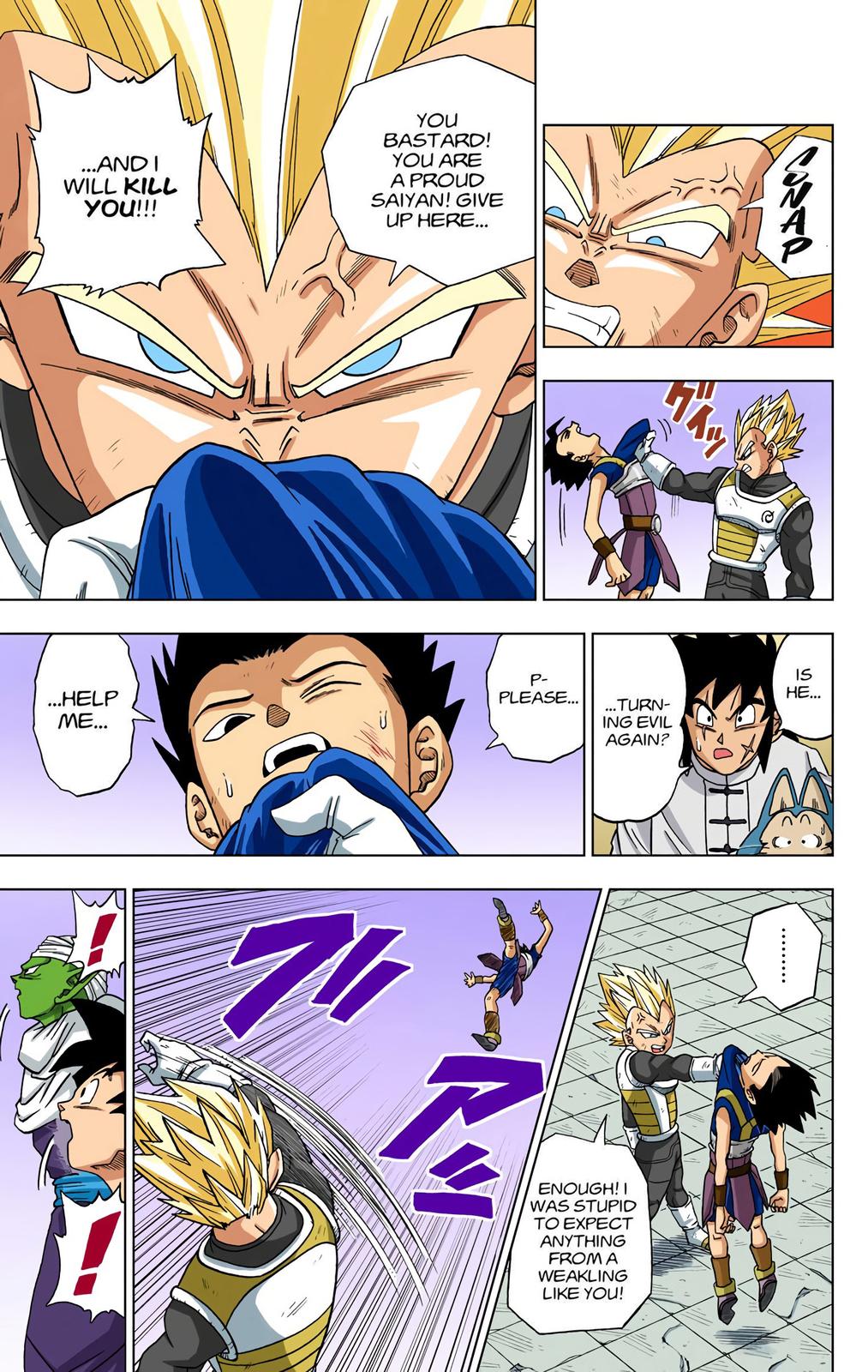 Dragon Ball Super Manga Manga Chapter - 12 - image 9