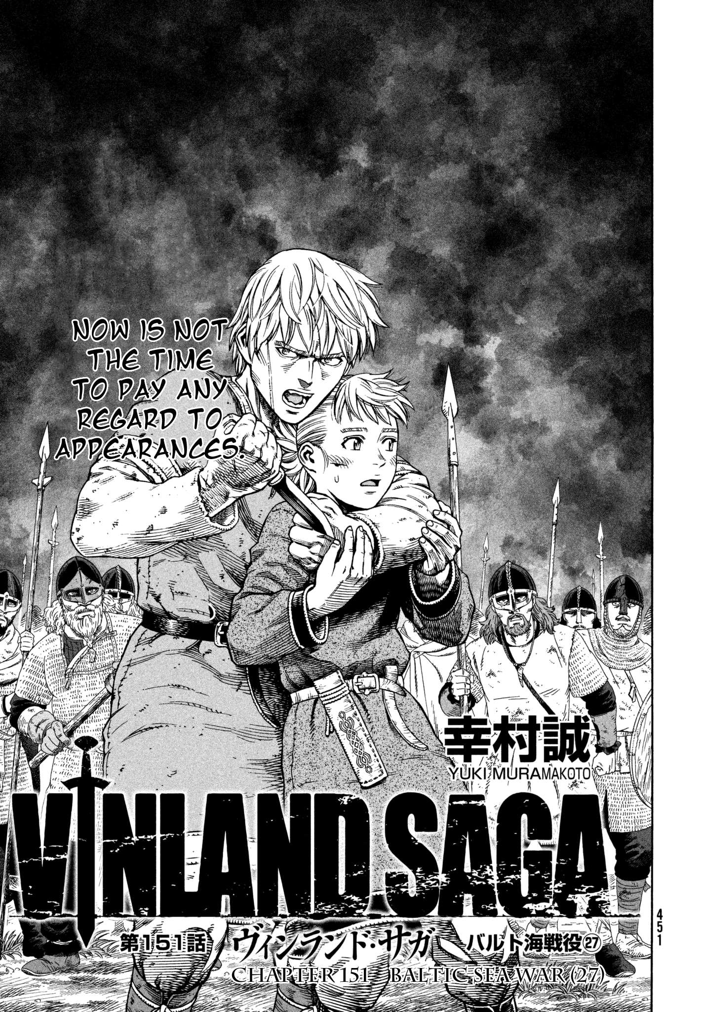 Vinland Saga Manga Manga Chapter - 151 - image 1