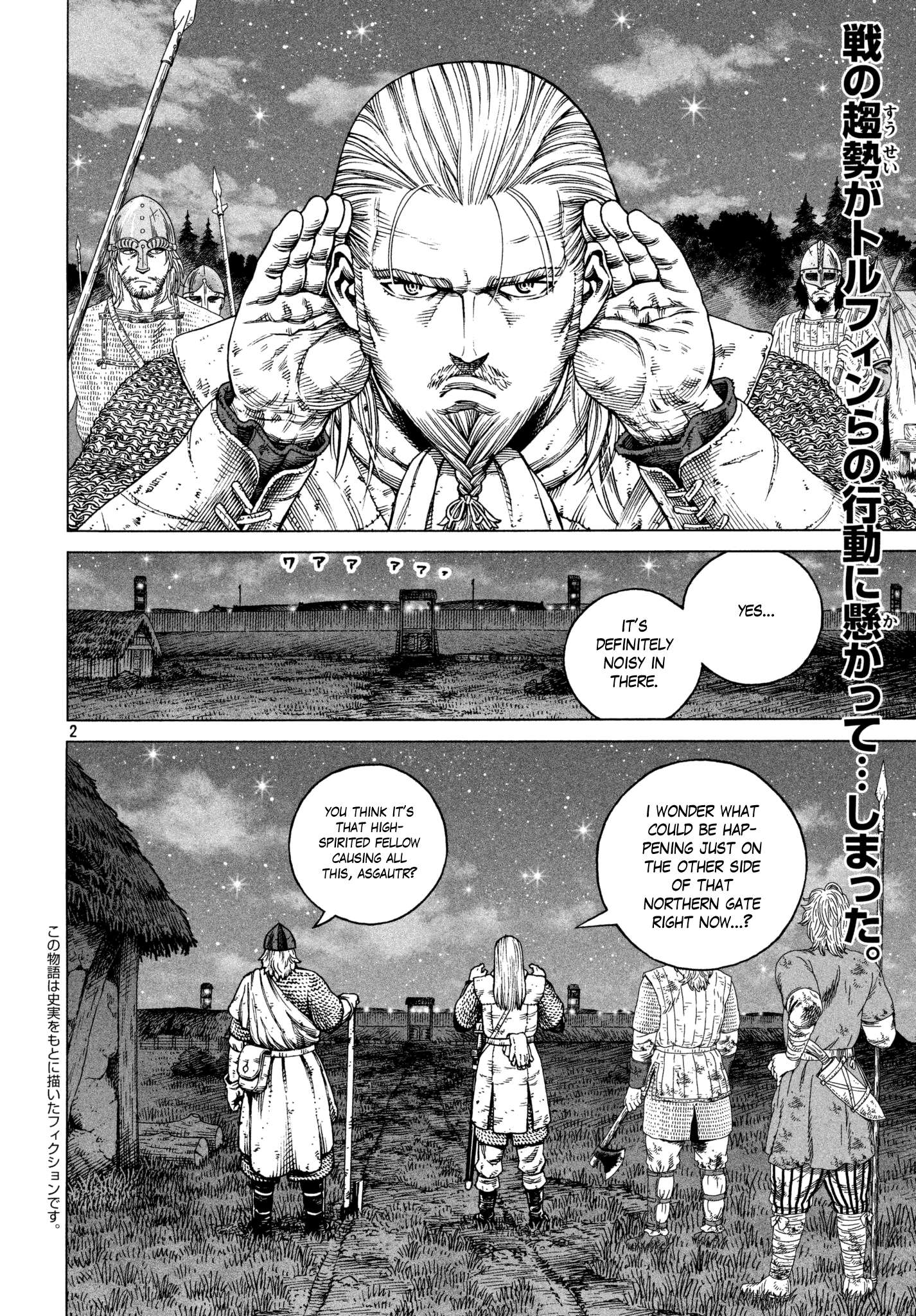 Vinland Saga Manga Manga Chapter - 151 - image 2
