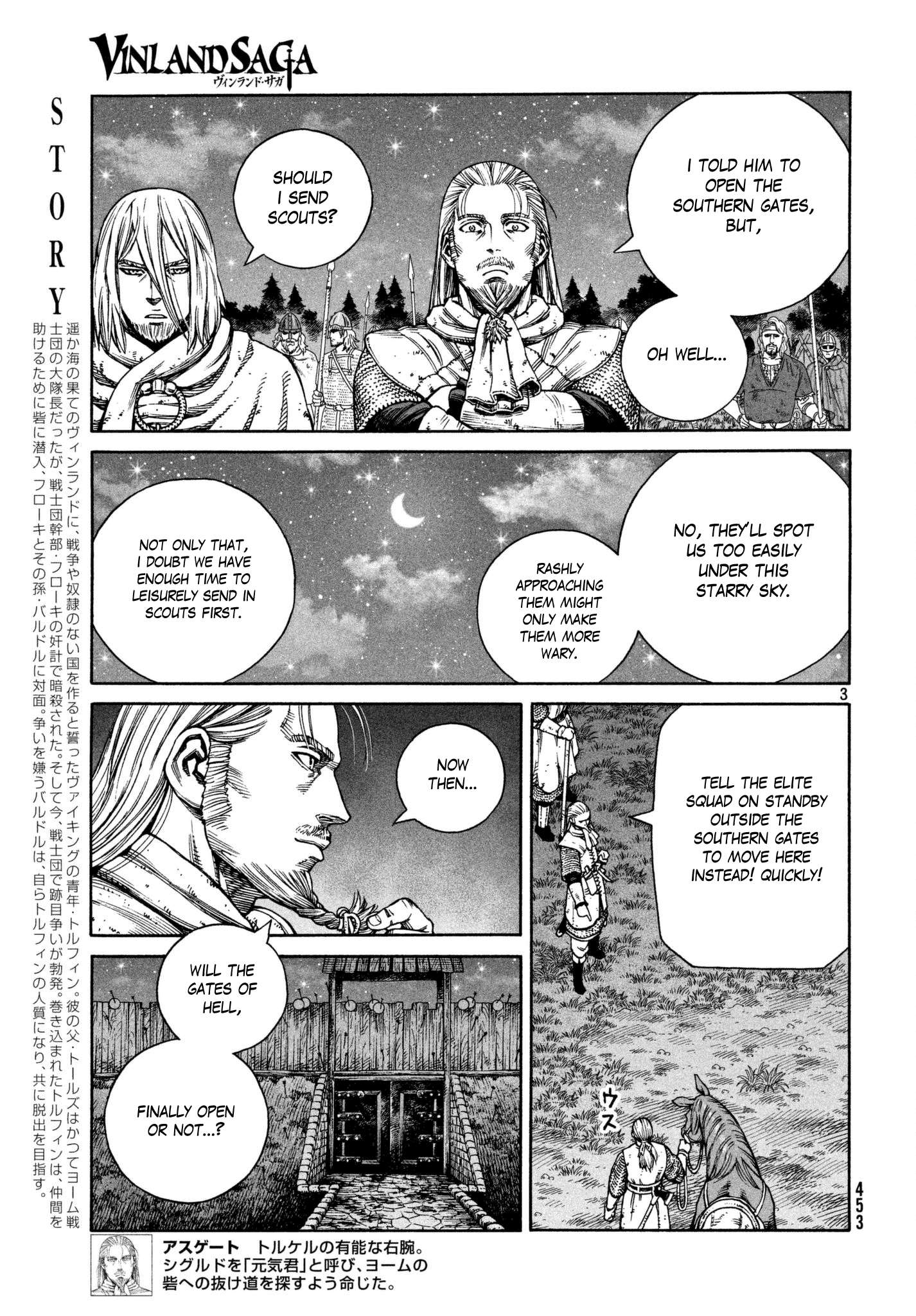Vinland Saga Manga Manga Chapter - 151 - image 3