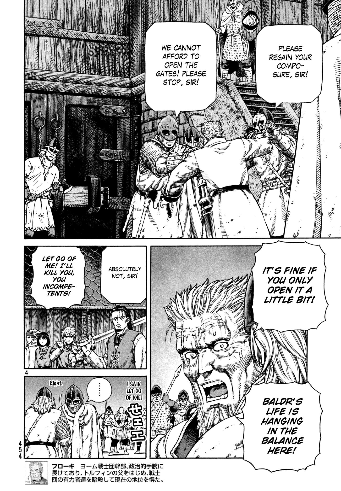 Vinland Saga Manga Manga Chapter - 151 - image 4