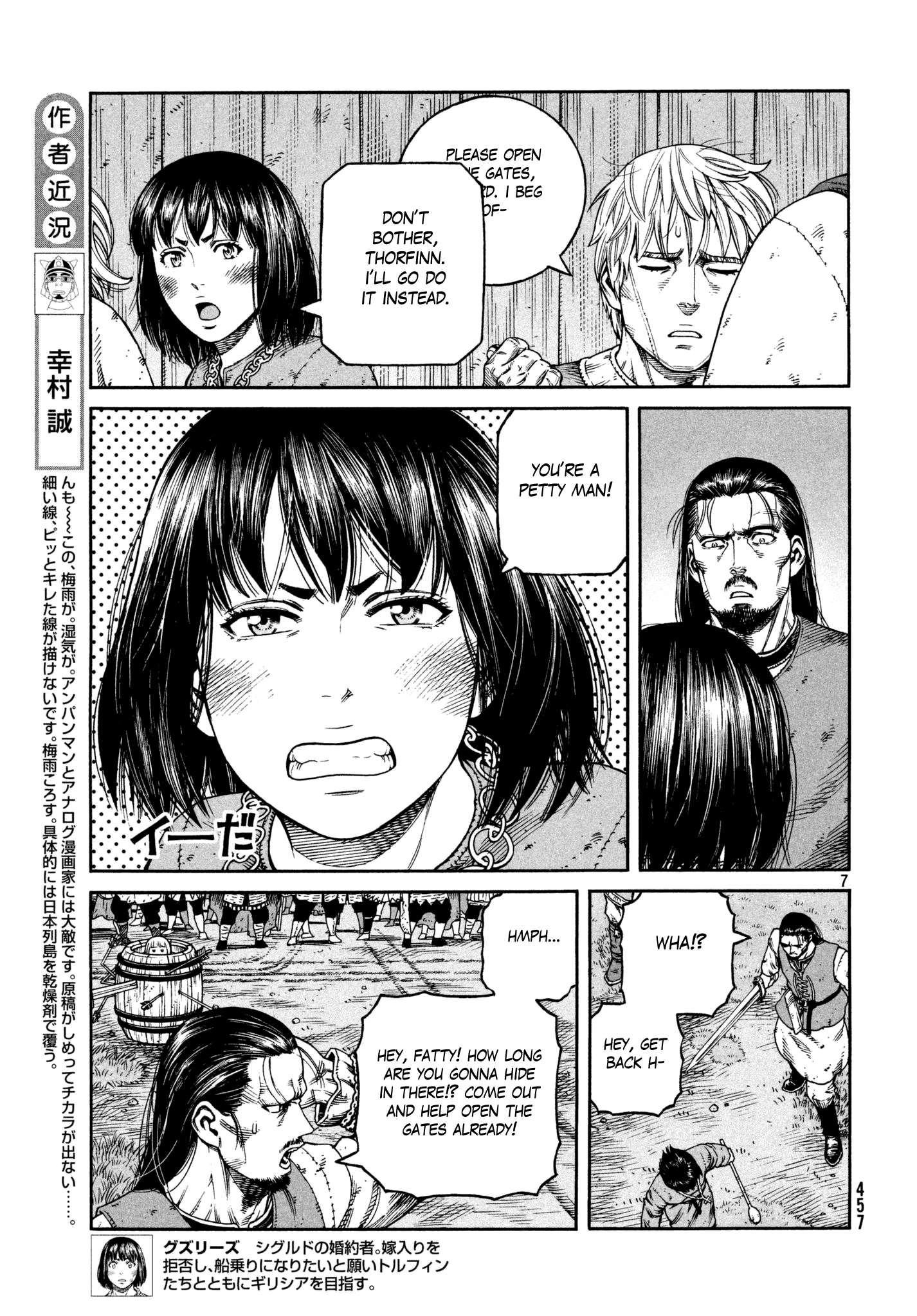 Vinland Saga Manga Manga Chapter - 151 - image 7