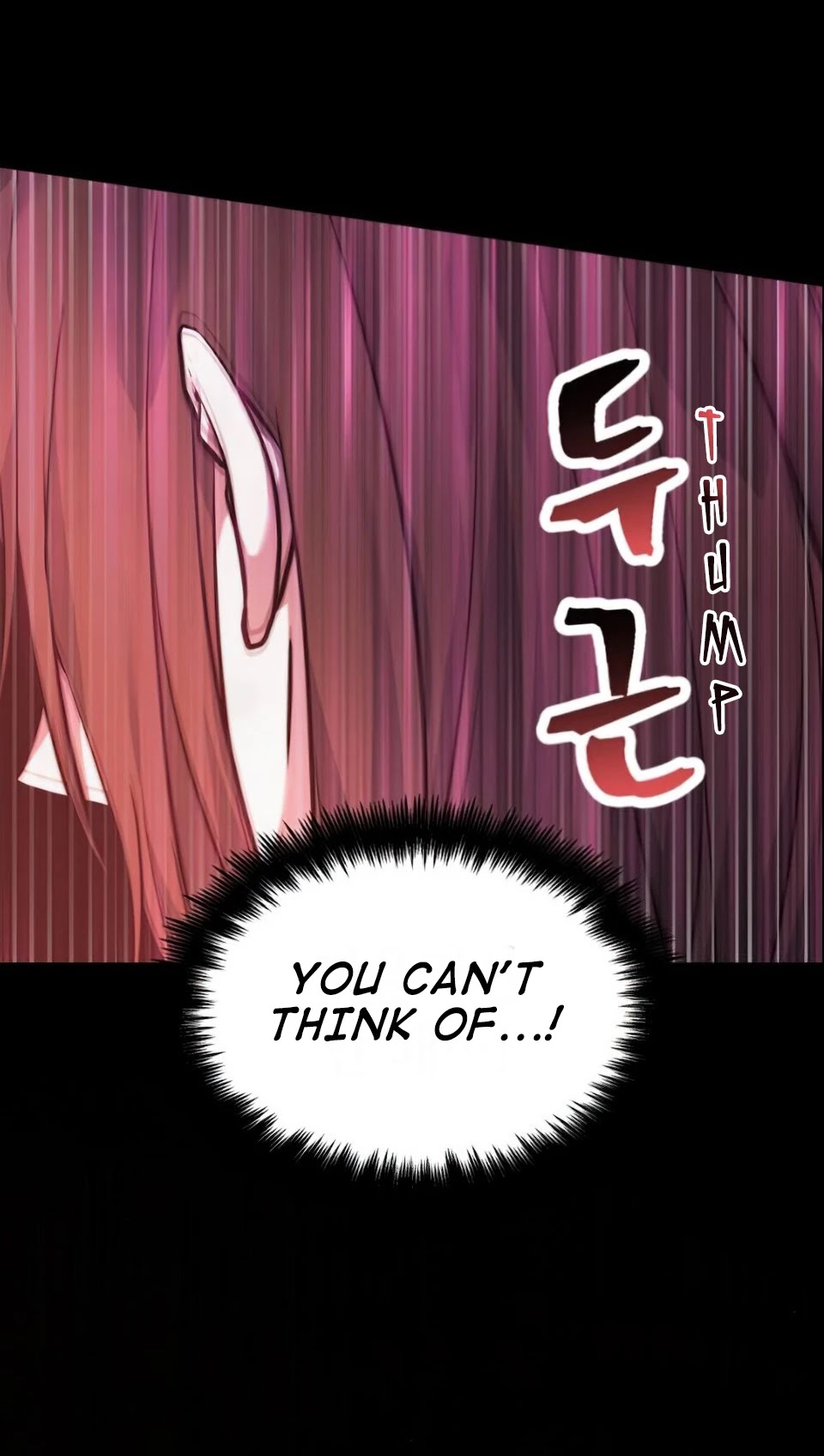 Omniscient Reader's View Manga Manga Chapter - 32 - image 18