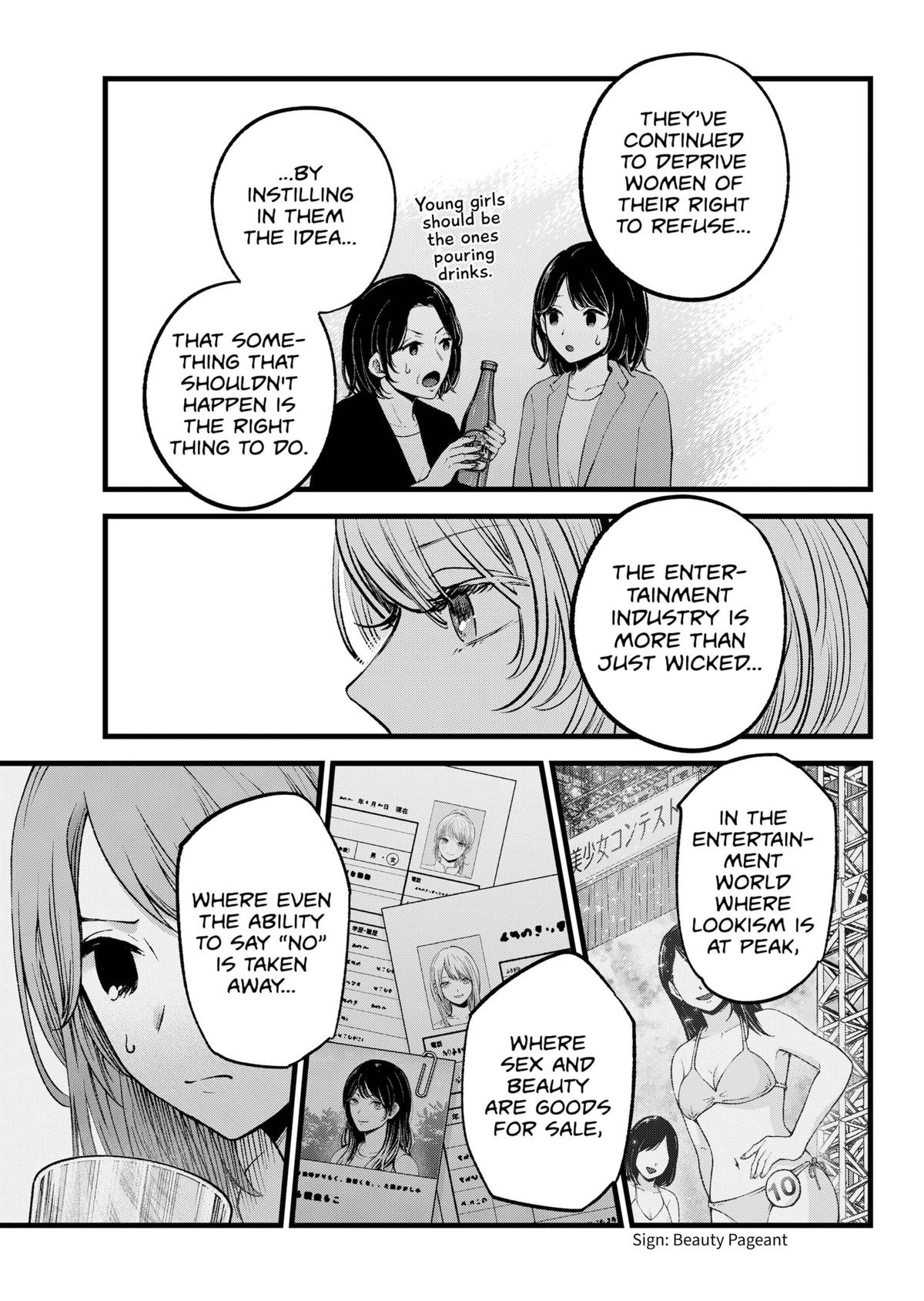 Oshi No Ko Manga Manga Chapter - 141 - image 11