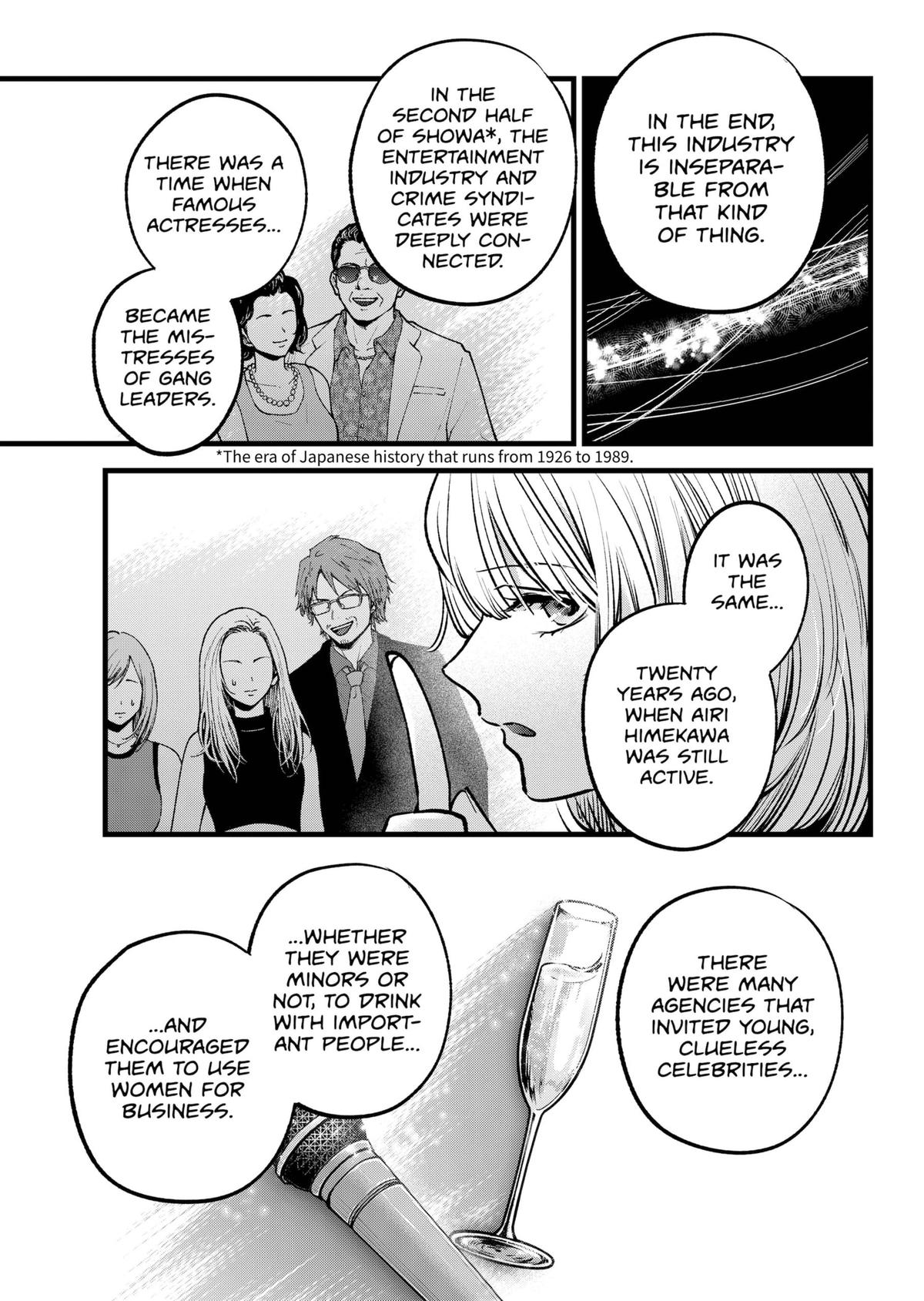 Oshi No Ko Manga Manga Chapter - 141 - image 7