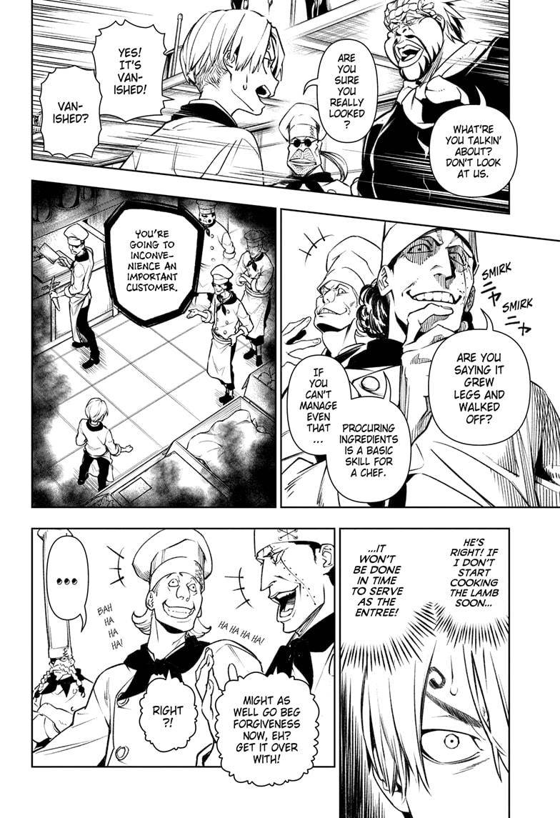 One Piece Manga Manga Chapter - 1054.5 - image 16