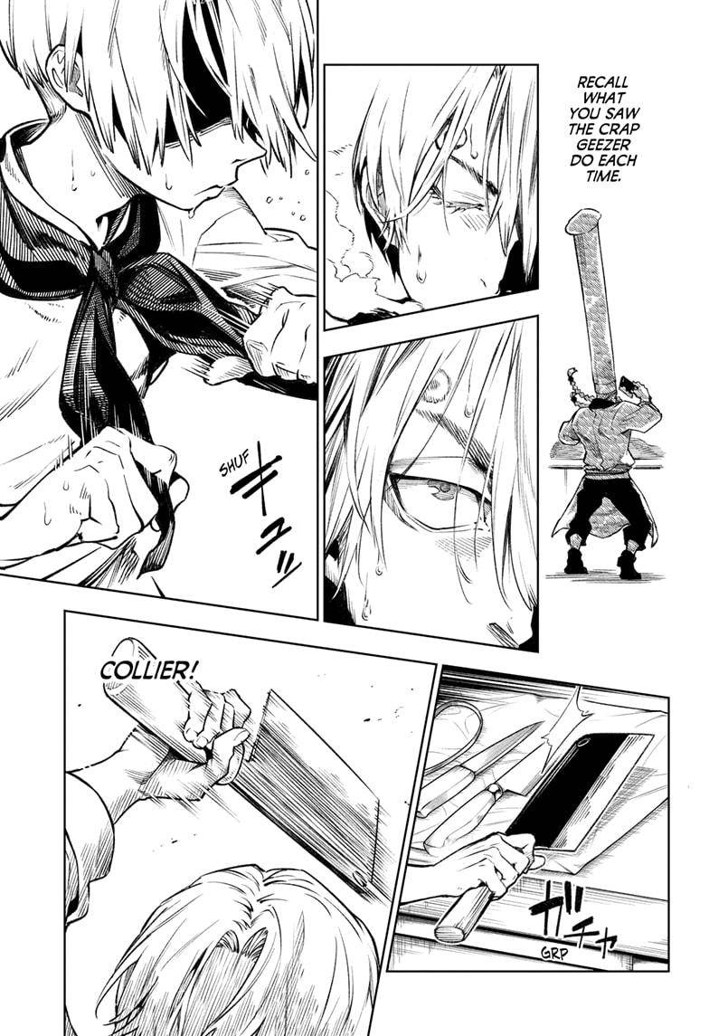 One Piece Manga Manga Chapter - 1054.5 - image 21