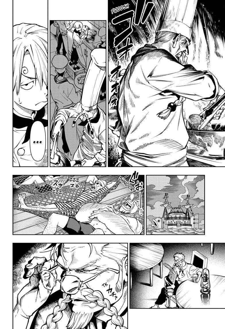 One Piece Manga Manga Chapter - 1054.5 - image 6