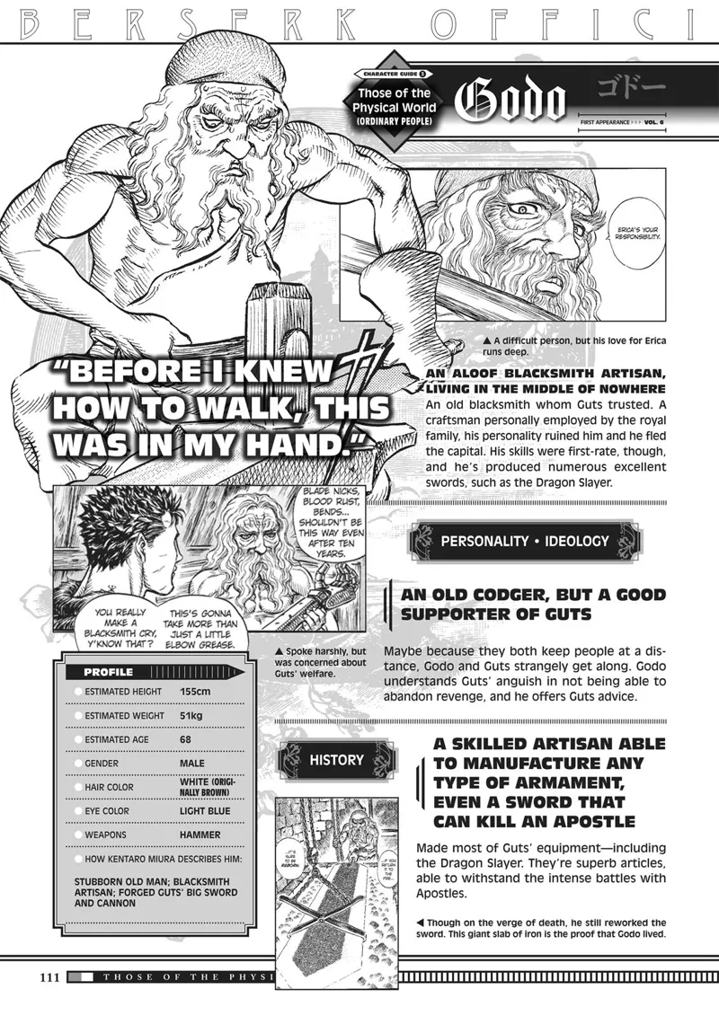 Berserk Manga Chapter - 350.5 - image 109