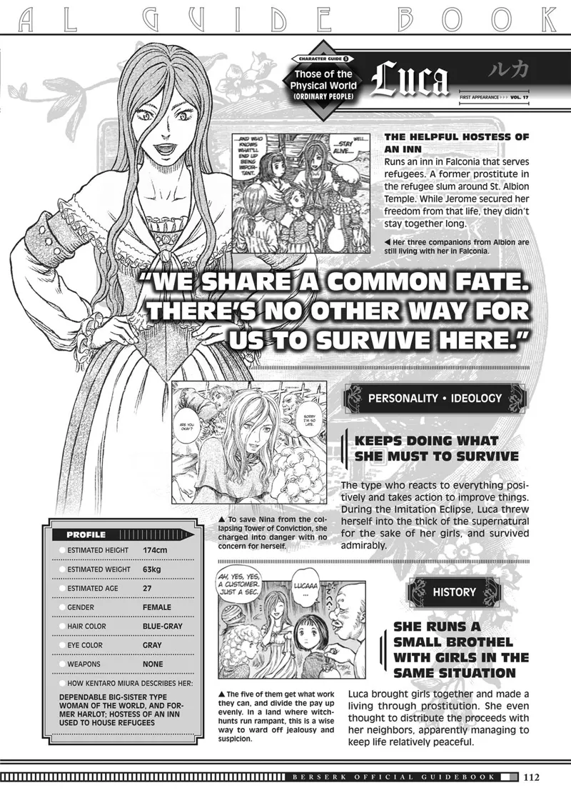 Berserk Manga Chapter - 350.5 - image 110