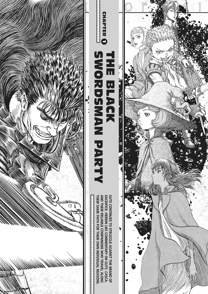 Berserk Manga Chapter - 350.5 - image 12