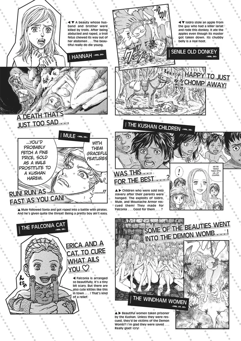 Berserk Manga Chapter - 350.5 - image 122