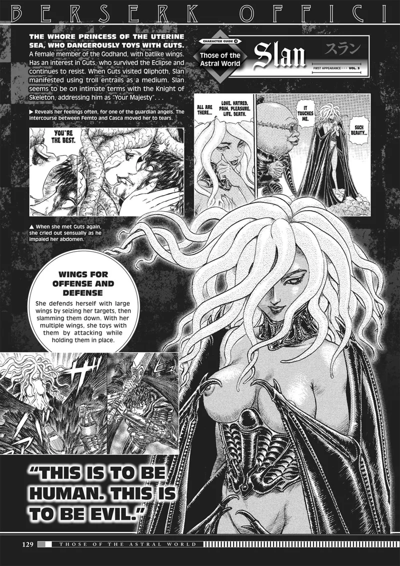 Berserk Manga Chapter - 350.5 - image 127