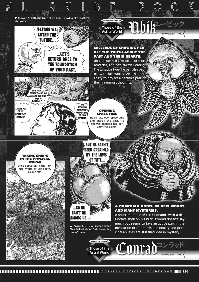 Berserk Manga Chapter - 350.5 - image 128