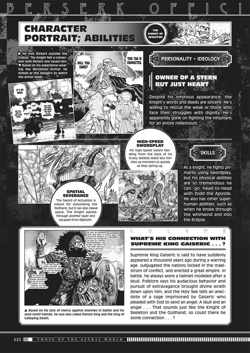 Berserk Manga Chapter - 350.5 - image 131