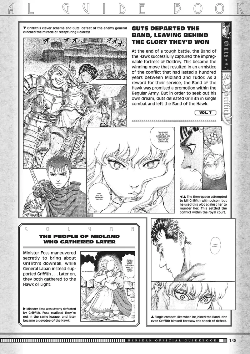 Berserk Manga Chapter - 350.5 - image 136