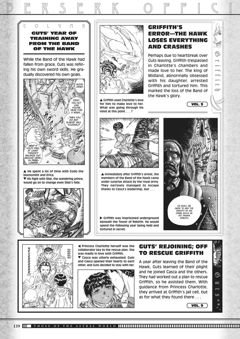 Berserk Manga Chapter - 350.5 - image 137