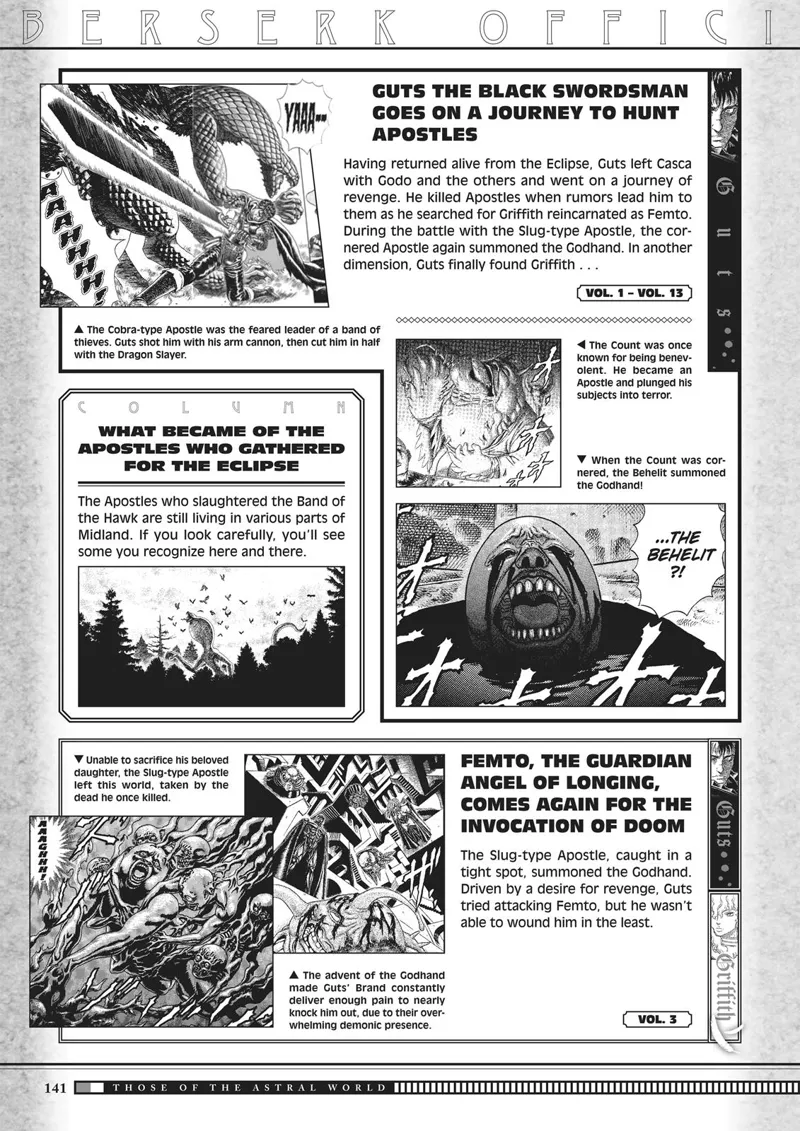 Berserk Manga Chapter - 350.5 - image 139